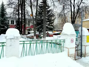 Фотография Детский сад №97 2