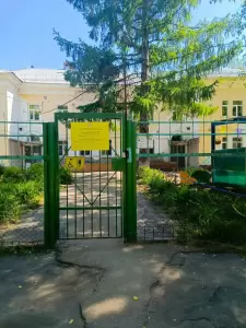 Фотография Детский Сад № 2 5