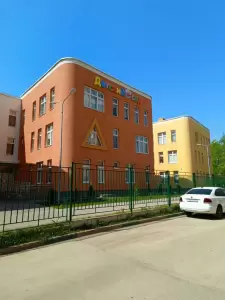 Фотография Мбдоу "Детский Сад № 132" 1