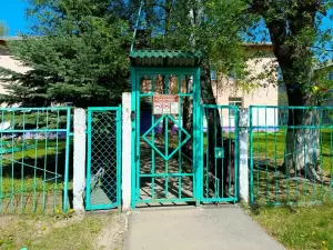 Фотография Мбдоу "Детский Сад № 132" 4