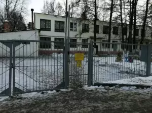 Фотография Детский сад №269 0