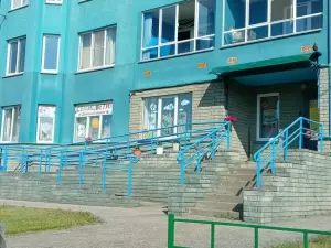 Фотография Семицветик 3