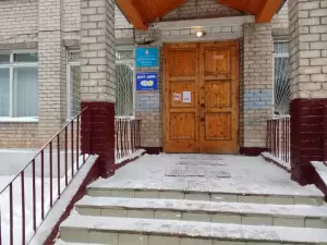 Фотография Диво 1