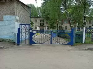 Фотография Детский сад №57 2