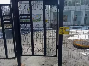 Фотография Детский Сад № 7 5