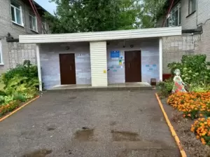 Фотография Детский сад №154 0