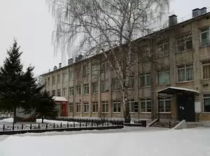 Фотография Диво 0