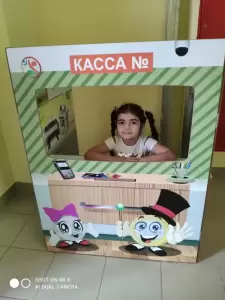 Фотография Детский Сад № 70 5