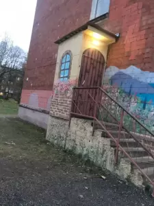 Фотография Диво 2