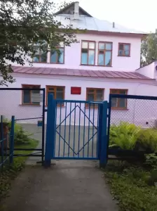 Фотография Детский сад № 179 3