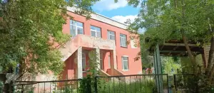Фотография Детский сад №74 1