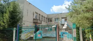 Фотография Детский Сад № 147 5